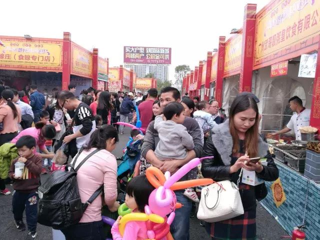 美食嘉年华什么意思？带你体验舌尖上的流动盛宴与快乐探索