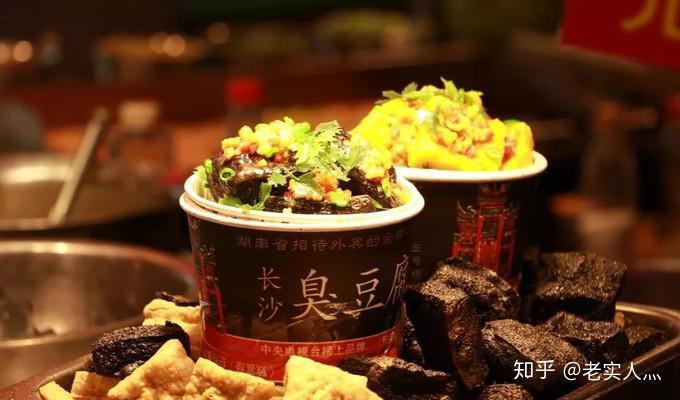 美食节目xfun带你探索全球地道街头小吃，体验真实美食乐趣